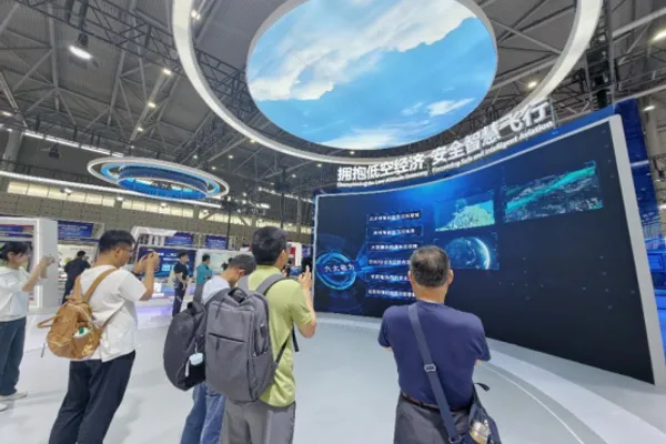 China’s Radar Industry Highlights AI and Low-Altitude Security at the 2026 Radar Future Conference